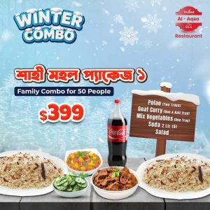 Shahi Mahal Package - 1