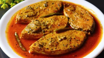 Ilish Mach